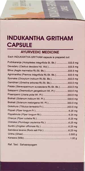 Kerala Ayurveda Indukantha Gritham Capsule 100 Nos