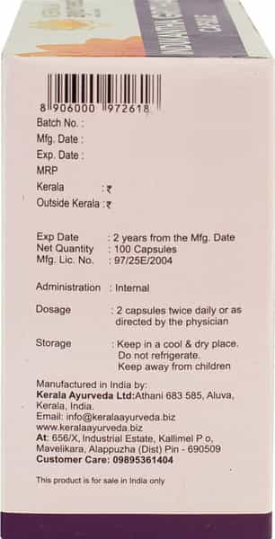 Kerala Ayurveda Indukantha Gritham Capsule 100 Nos
