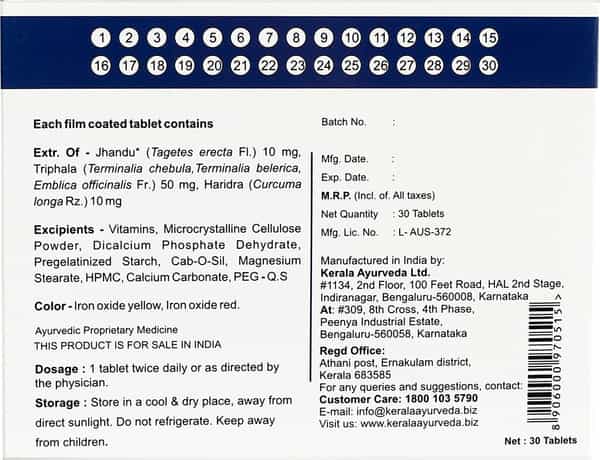 Kerala Ayurveda I-Clear 10D 30 No's