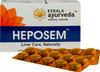 Kerala Ayurveda Heposem Tablet 100 Nos