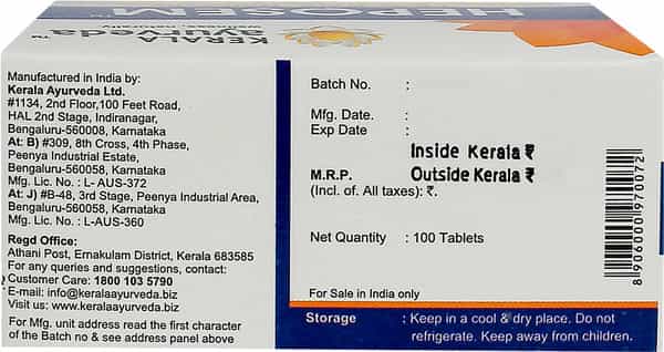 Kerala Ayurveda Heposem Tablet 100 Nos