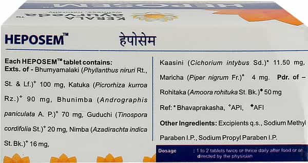 Kerala Ayurveda Heposem Tablet 100 Nos