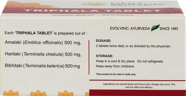 Kerala Ayurveda Triphala Constipation Tablets Box Of 100 'S