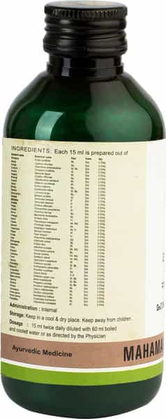 Kerala Ayurveda Mahamanjishtadi Kwath 200 Ml