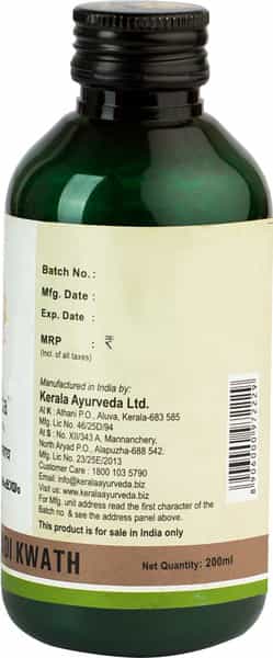 Kerala Ayurveda Mahamanjishtadi Kwath 200 Ml