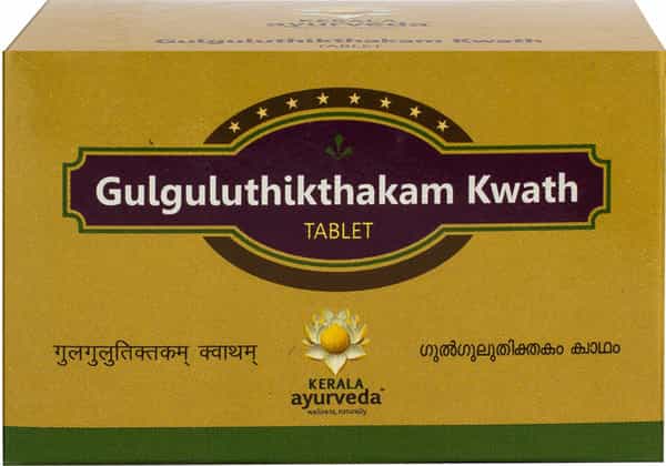 Kerala Ayurveda Gulguluthikthakam Kwath Tablet 100 Nos