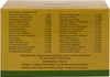 Kerala Ayurveda Gulguluthikthakam Kwath Tablet 100 Nos