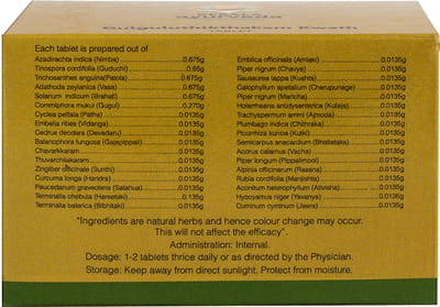 View product image 3