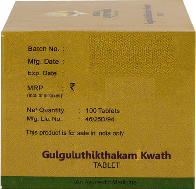 View product image 4