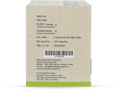 View product image 4