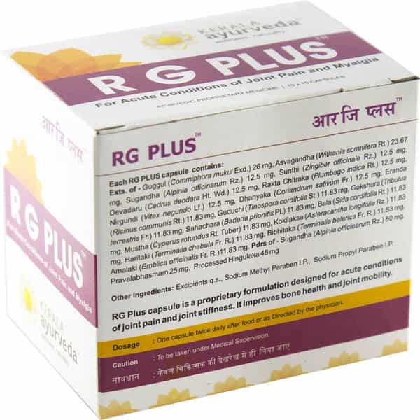Kerala Ayurveda Rg-Plus Capsule 100 Nos