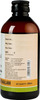 Kerala Ayurveda Kottamchukkadi Thailam 200 Ml