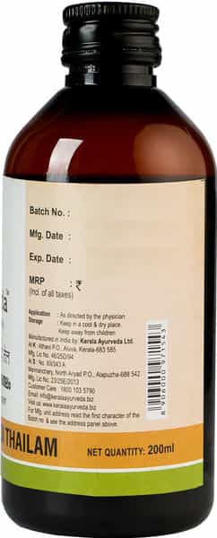 Kerala Ayurveda Kottamchukkadi Thailam 200 Ml
