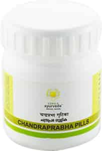 Kerala Ayurveda Chandraprabha Gulika 50 Nos