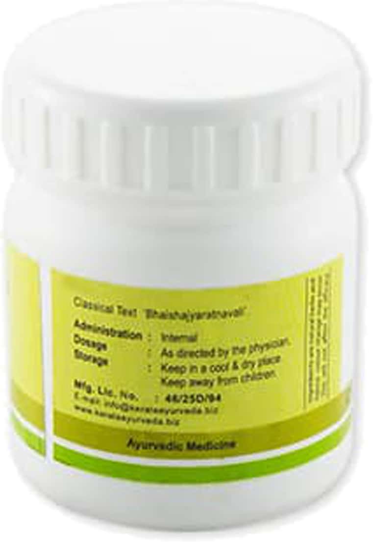 KERALA AYURVEDA CHANDRAPRABHA GULIKA 50 NOS