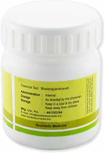 Kerala Ayurveda Chandraprabha Gulika 50 Nos