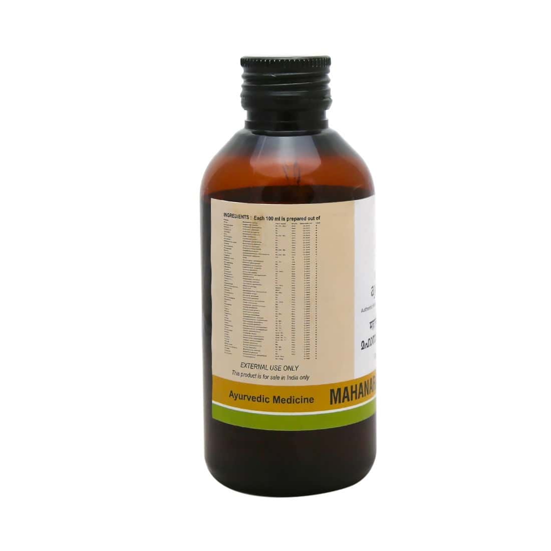 Buy Kerala Ayurveda Mahanarayana Thailam Body Oil Bottle Of 200 Ml