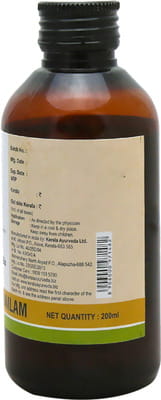 View product image 4