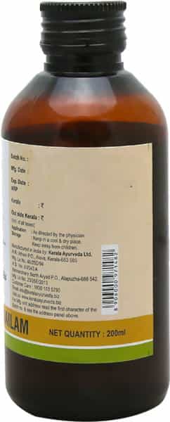 Kerala Ayurveda Mahanarayana Thailam Body Oil Bottle Of 200 Ml