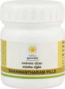 Kerala Ayurveda Dhanwantharam Gulika 50 Nos