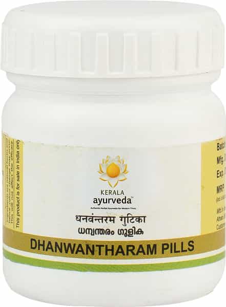Kerala Ayurveda Dhanwantharam Gulika 50 Nos