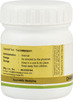 Kerala Ayurveda Dhanwantharam Gulika 50 Nos
