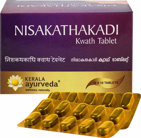 Kerala Ayurveda Nisakathakadi Kwath Diabetes Control | Strip Of 10X10 Tablets