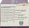 Kerala Ayurveda Nisakathakadi Kwath Diabetes Control | Strip Of 10X10 Tablets