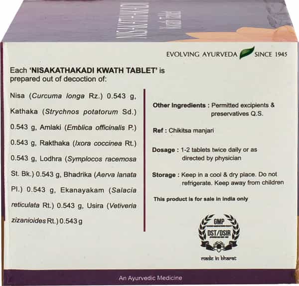 Kerala Ayurveda Nisakathakadi Kwath Diabetes Control | Strip Of 10X10 Tablets