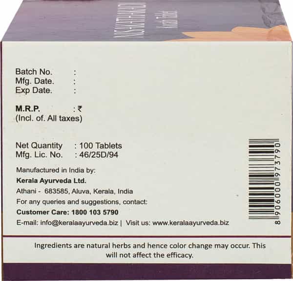 Kerala Ayurveda Nisakathakadi Kwath Diabetes Control | Strip Of 10X10 Tablets