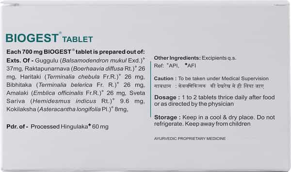 Kerala Ayurveda Biogest Tablet 100 Nos