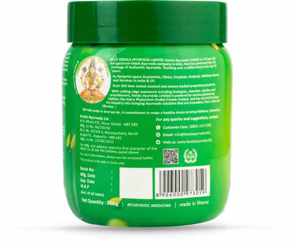 Kerala Ayurveda Chyavanprash Health Food Jar Of 500 G