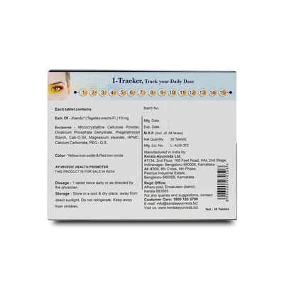 View product image 2