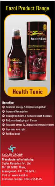 Eazol Sat - Isabgol Constipation Powder Box Of 200 G