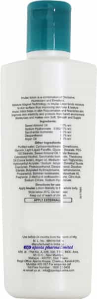 Imulac Moisturizing Bottle Of 100Ml Lotion