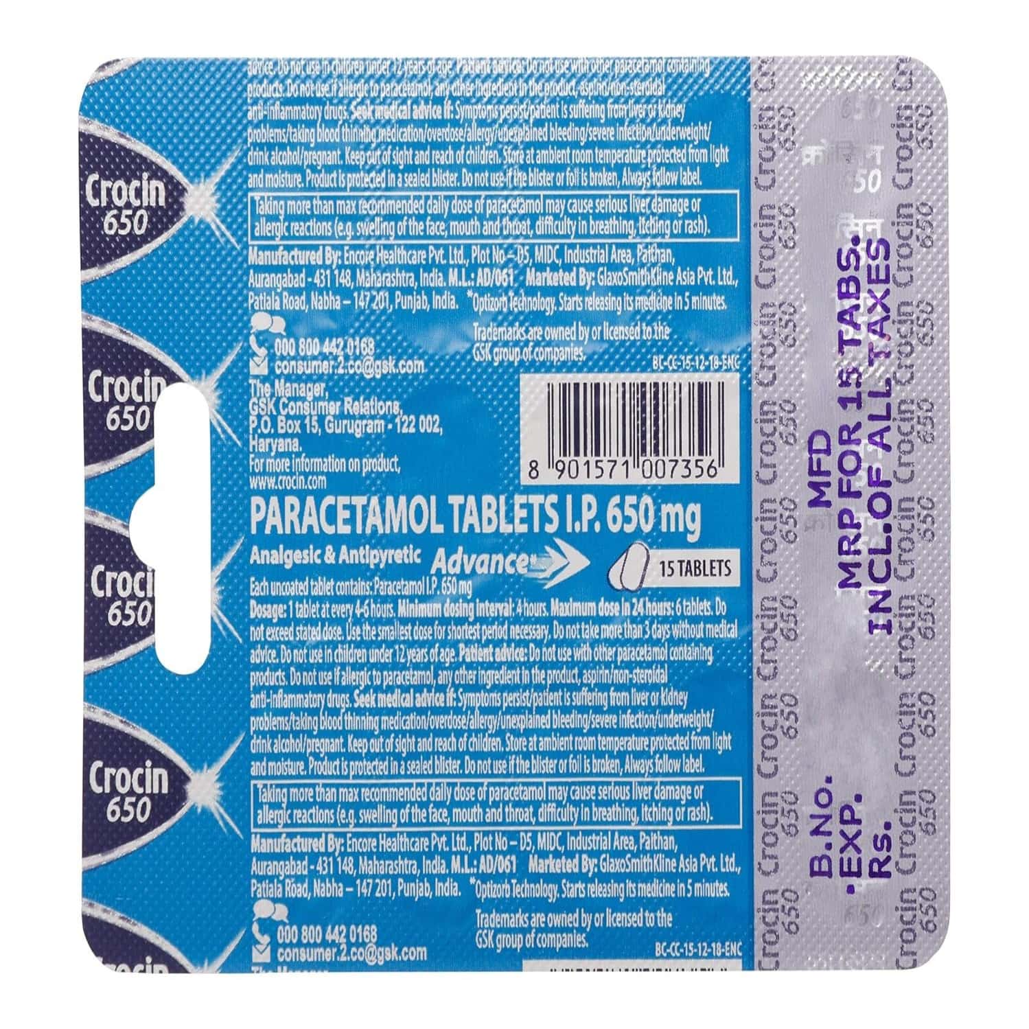 Crocin 650mg Advance Strip Of 15 Tablets