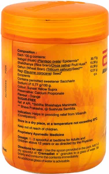 Cremadiet Orange Flavour Sugar Free Bottle Of 100Gm Powder