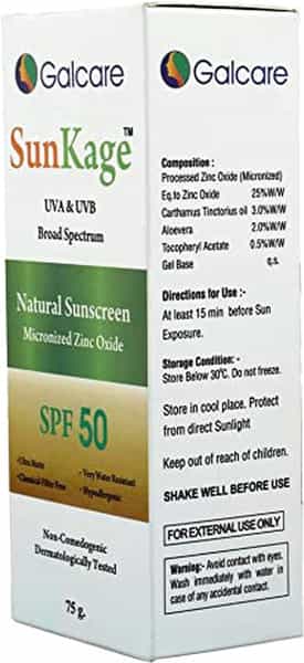 Sunkage Spf 50 Lotion 75Gm