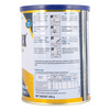 Lactodex 1 Starter Formula Upto 6 Month Powder 450Gm Tin