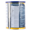 Lactodex 1 Starter Formula Upto 6 Month Powder 450Gm Tin