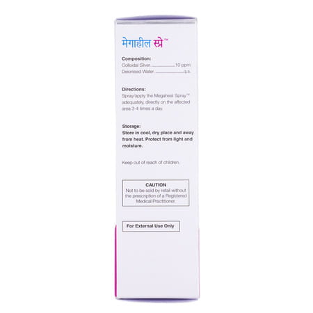 Megaheal Spray 60ml