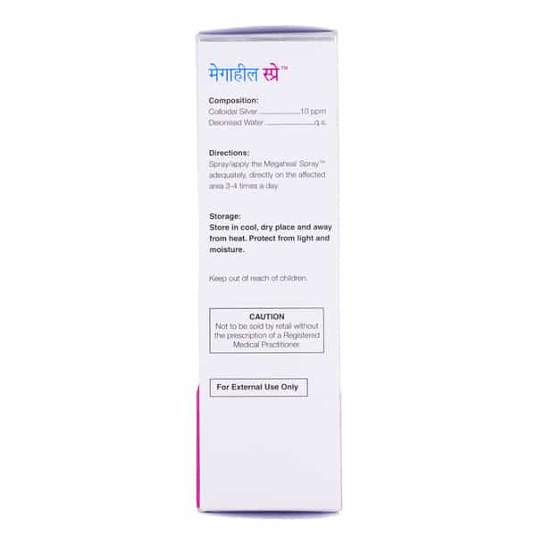 Megaheal Spray 60Ml