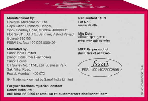 Coq Fem Ovarian Health Sachet Sachet Of 4 G