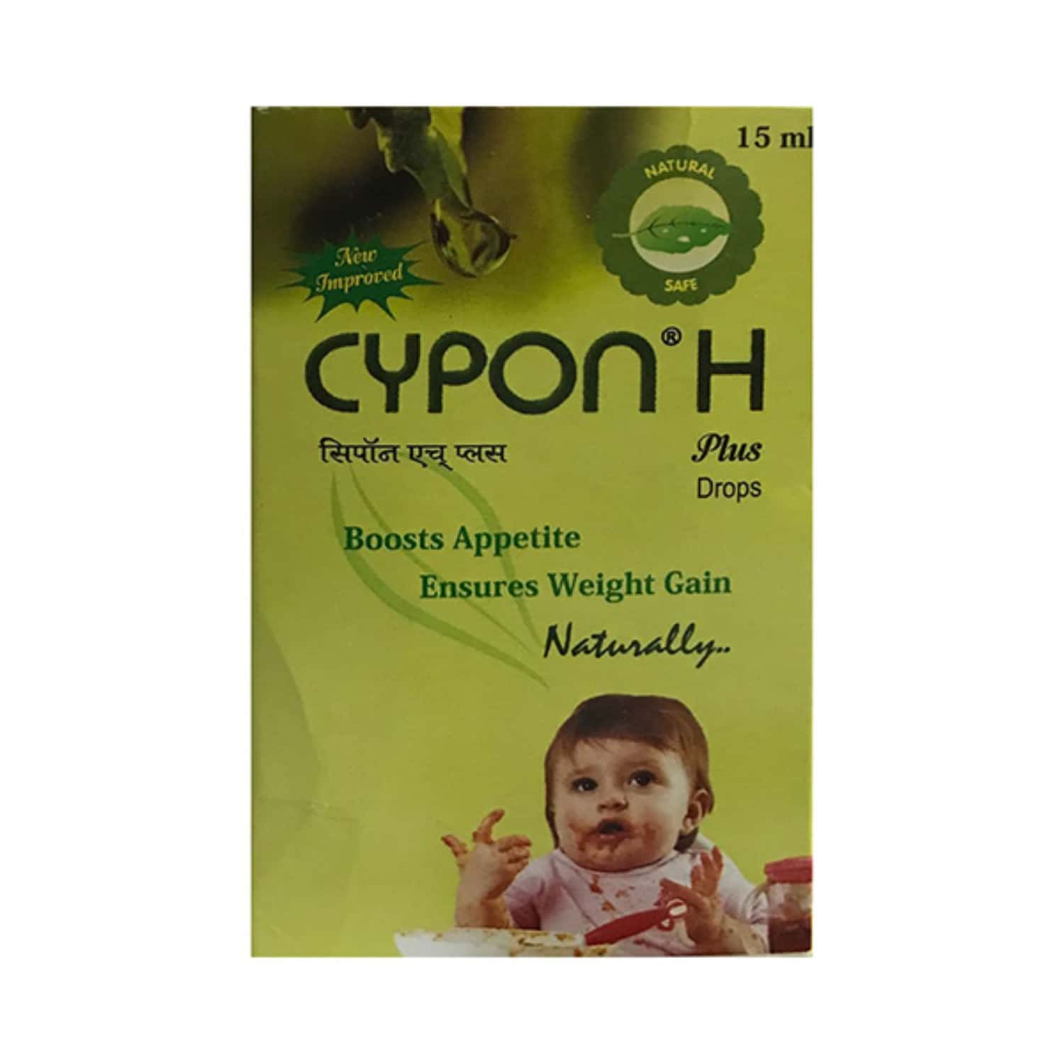 CYPON H PLUS DROPS 15ML