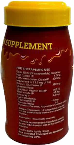 Sharkoferrol D3 Caramel Multivitamin Powder Jar Of 300 G