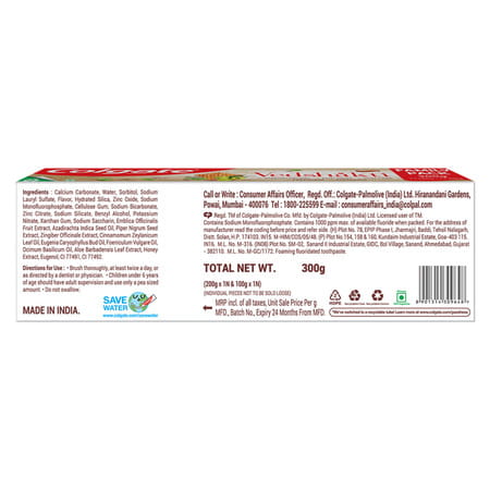 Colgate Swarna Vedshakti Toothpaste (200g + 100g) 300 Gm