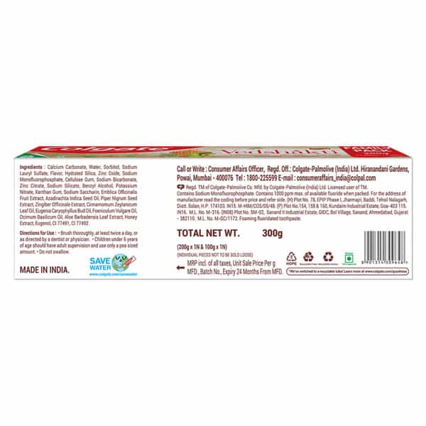 Colgate Swarna Vedshakti Toothpaste (200G + 100G) 300 Gm