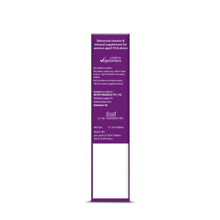 Wellwoman 70+ Health Supplement Tablets Box Of 30