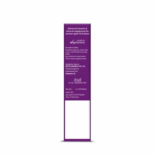 Wellwoman 70+ Health Supplement For Women Box Of 30 Tablets
