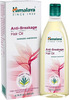 Himalaya Anti Hair Fall | Hair Oil | 200 Ml